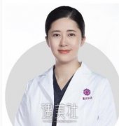 重庆华美张敏珠怎么样|张敏珠近期案例有么有？ width=