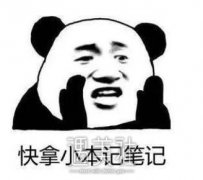 光子嫩肤到底适不适合你|光子嫩肤适应人群大盘点~ width=