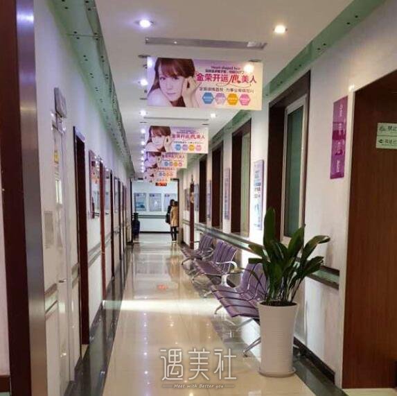 唐山金荣是三甲医院吗?很多网友留言问到~