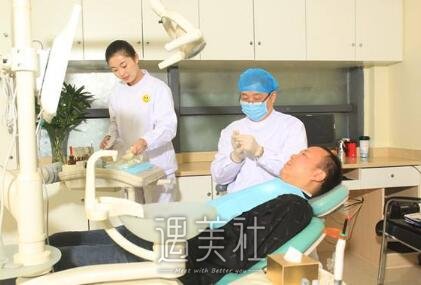 四医大口腔医院价格表2020更新啦，项目很多方面~
