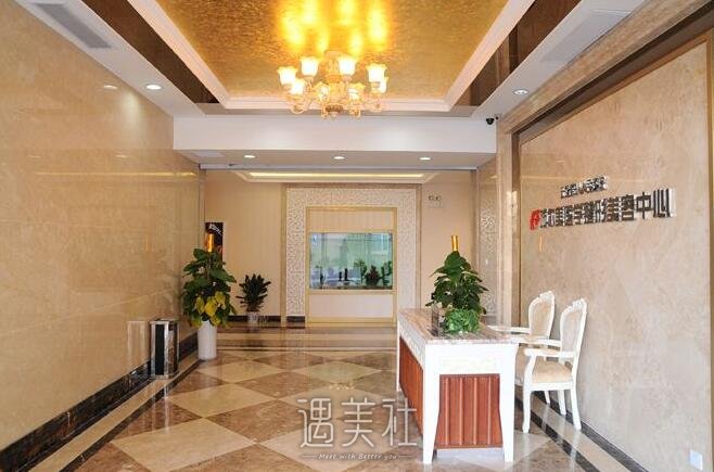 无锡施尔美口腔医院怎么样?选它靠谱吗?