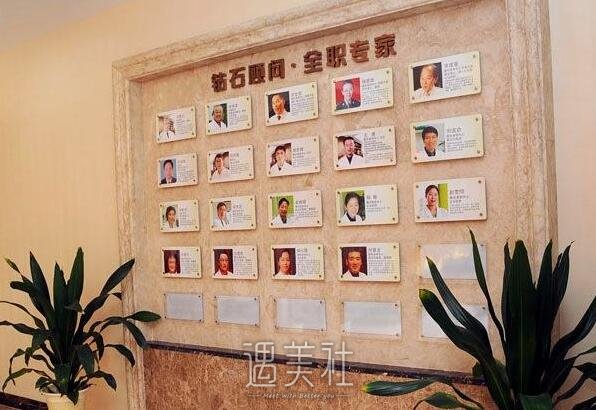 无锡施尔美口腔医院怎么样?选它靠谱吗?