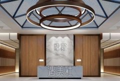 伊美尔整形医院价格表2020补充上线，来收藏吧~ width=