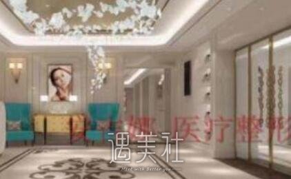 长沙,安吉娜