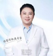 孔宇双眼皮做得怎么样|孔宇双眼皮案例硬核来袭~ width=