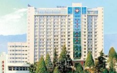 宝鸡人民医院双眼皮价位大概多少?周末想去做! width=