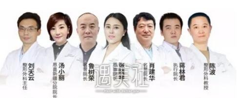 恩喜,成都