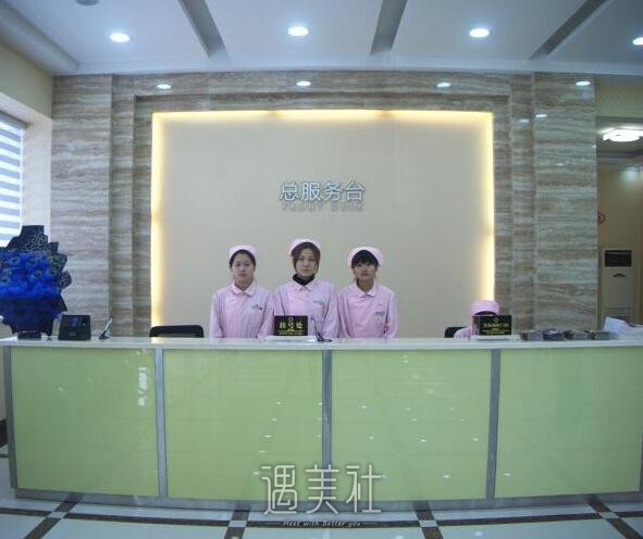 江西省中医院简雪平医生怎么样?想看看个人资料~