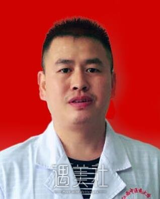 江西省中医院简雪平医生怎么样?想看看个人资料~