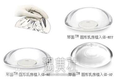 威海妙桃假体隆胸价格贵吗?一起来看看~