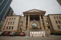 西安女子医院整形科怎么样?医院概况一览~ width=