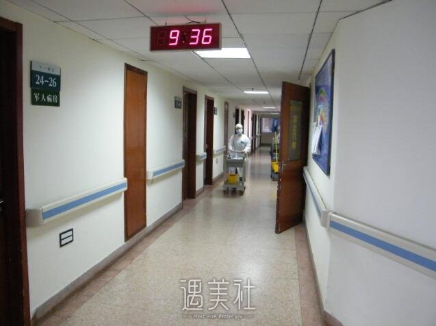 南京军区总医院整形科怎么样?2019热门项目及价格表一览~