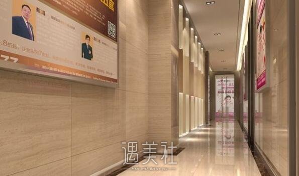 郑州集美整形价目表2020更新，不容错过~