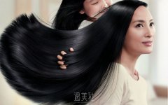南京发际线移植多少钱?为什么别人做下来都是一万多? width=