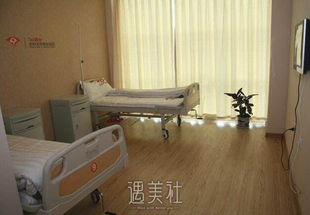沈阳杏林美容院价目表2020上线，不容错过~