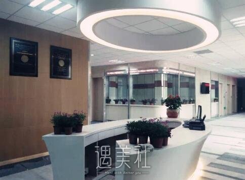 杭州邵逸夫医院整形科怎么样?都擅长那些技术?