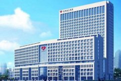 安徽省立医院整形科怎么样？价目表2020除旧布新啦！ width=