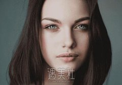 合肥微针去痘坑价格合理吗，多少才正常？ width=