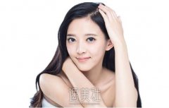 韩国整容价格一览表2019：韩国整形医院是怎么收费？ width=
