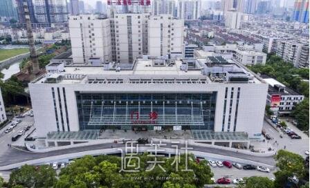 怀化一院美容整形科怎么样?附价格表2020~