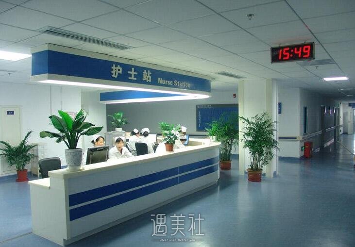 德阳人民医院做双眼皮价格是多少?我是否能承受?