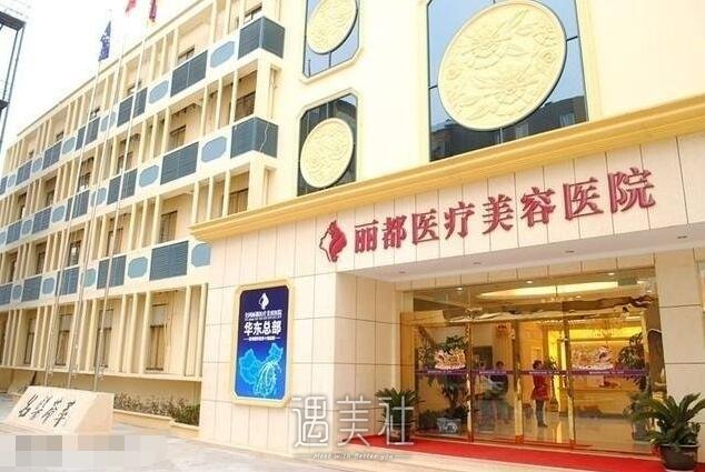 太原丽都杨明峰医生技术如何?都擅长那些项目?