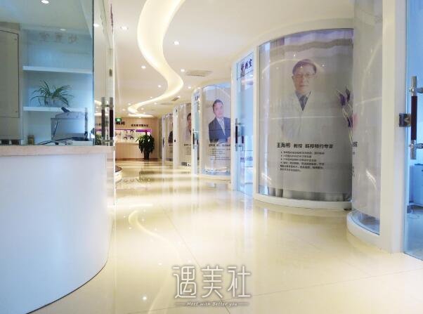 太原丽都杨明峰医生技术如何?都擅长那些项目?