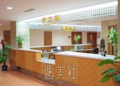 上海九院改脸型专家有哪些？能推荐几位吗？ width=