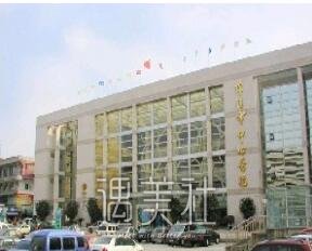 绵阳市中心医院