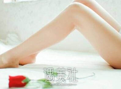 大腿吸脂