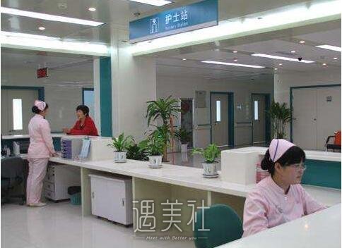 安徽省立医院整形科技术如何?热门价目表一览~