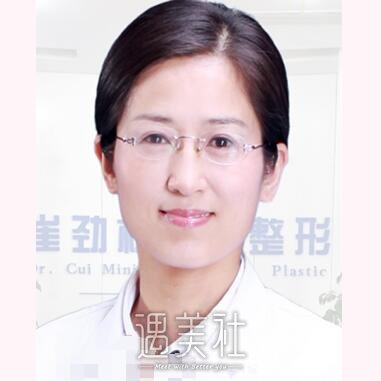 合肥崔向葵医生实力如何?小档案一览~