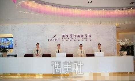 上海排名前五整形医院是哪些?都正规吗?