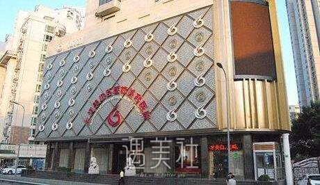 上海排名前五整形医院是哪些?都正规吗?