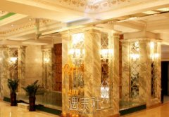 北京玉之光医疗美容诊所怎么样？附价格表2020一览~ width=