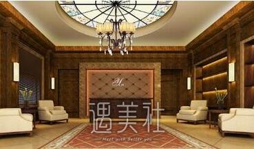 深圳广和医疗美容门诊部