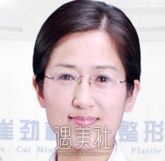 合肥,崔向葵