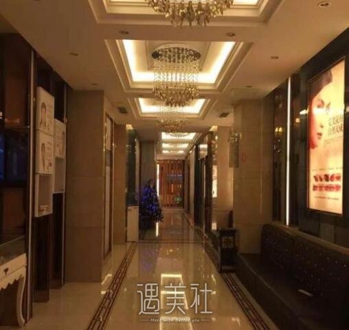 成都大华是正规医院吗?绣眉技术如何?