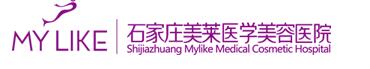 石家庄整形医院排名