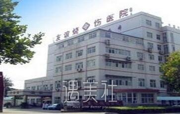 石家庄整形医院排名