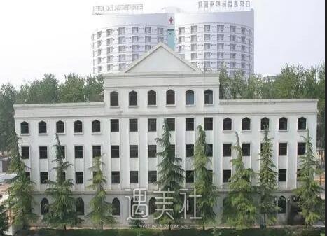 石家庄整形医院排名