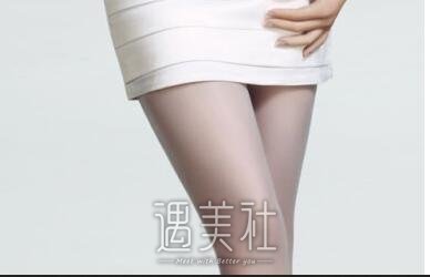 腿部抽脂减肥