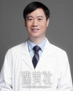 靳小雷隆鼻案例：不愧是八大处隆鼻名医 width=
