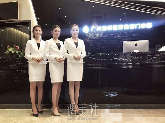 广州秀妍整形医院怎么样?整形技术如何?