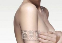 荆州琴面假体丰胸果怎么样，能维持多久？ width=