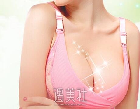 上海,隆胸