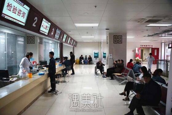章丘区中医院是几级医院?整形科都擅长什么项目?