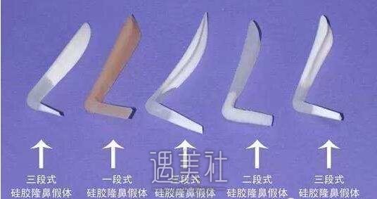 沈阳三甲医院鼻部手术价钱大约多少?来看看~