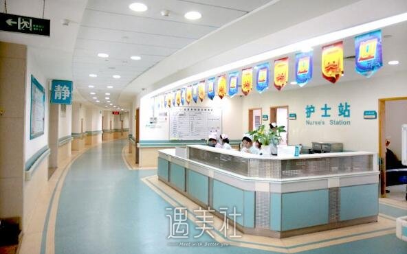 山东省立医院实力怎么样?医院简介一览~