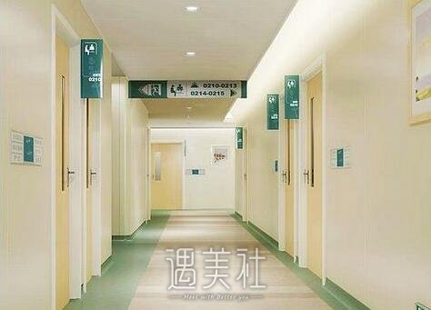 青岛市中心医院怎么样?是三甲医院吗?